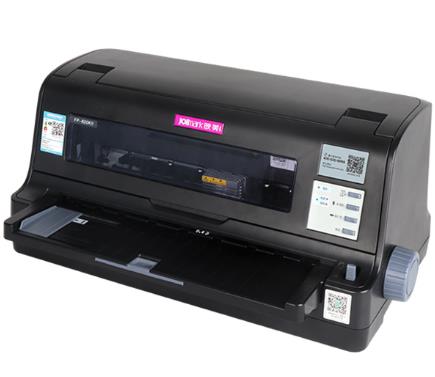 映美FP-690KII驱动