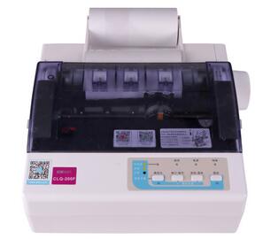 映美CLQ-200F驱动