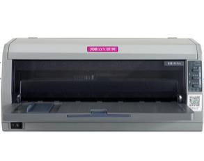 映美发票3号Pro驱动