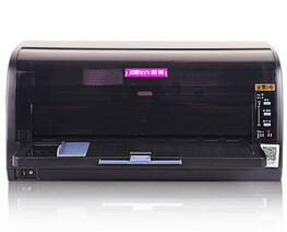 映美发票3号驱动