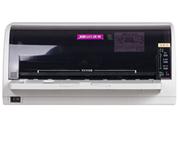 映美发票1号驱动