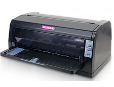 映美发票2号驱动