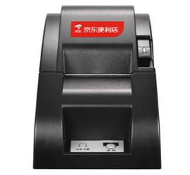 新北洋BTP-K810驱动