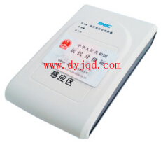 北洋（SNBC）BY618-108驱动