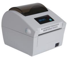 北洋 BTP-L540H驱动