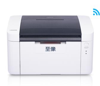 联想至像L2000W驱动