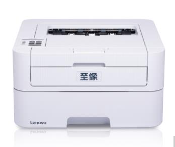 联想至像L3075DN驱动