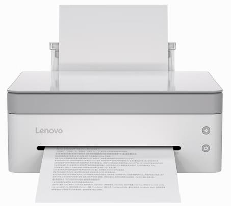 联想熊猫Pro M7328W驱动