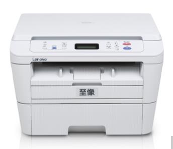 联想至像M3075驱动