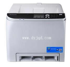 联想CS2010DW驱动