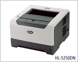 兄弟HL-5250DN 激光打印机驱动