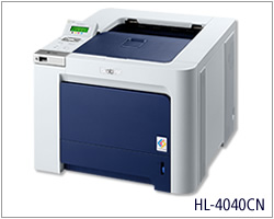 兄弟HL-4040CN 激光打印机驱动