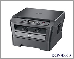 兄弟DCP-7060D 激光打印机驱动