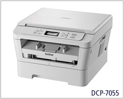 兄弟DCP-7055 激光打印机驱动