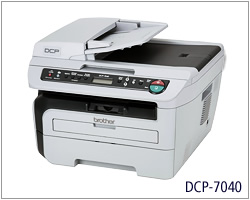 兄弟DCP-7040 激光打印机驱动