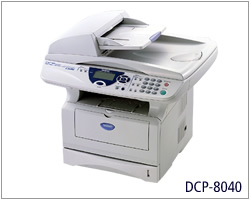 兄弟DCP-8040 驱动