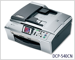 兄弟DCP-540CN 一体机驱动
