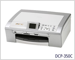 兄弟DCP-350C 一体机驱动