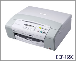 兄弟DCP-165C 一体机驱动