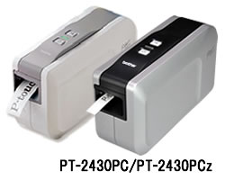 兄弟PT-2430PC 标签打印机驱动