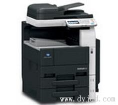 柯尼卡美能达bizhub 36 驱动