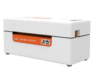 快麦 KM-202G驱动