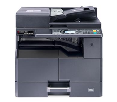 京瓷TASKalfa MZ2300驱动