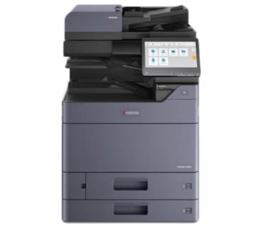 京瓷TASKalfa 5054ci驱动