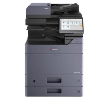 京瓷TASKalfa 6054ci驱动