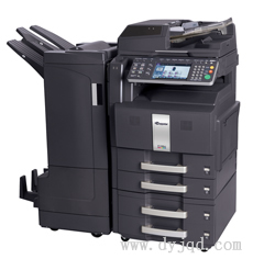 京瓷CS 250ci驱动