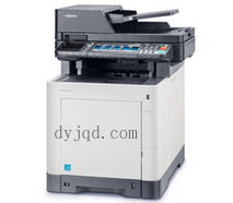 京瓷ECOSYS M6535cidn驱动
