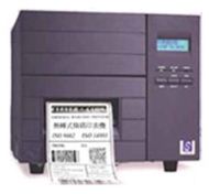 TSC TTP-342M Plus驱动