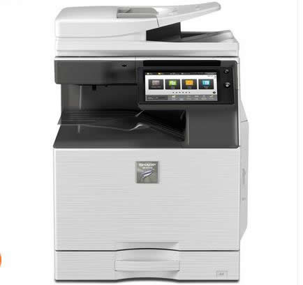 夏普MX-B5053R驱动