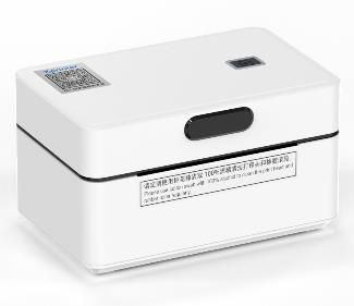 芯烨XP-D383Y驱动