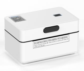 芯烨XP-D381Y驱动