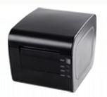 芯烨 XP-D300H驱动