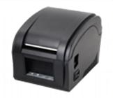 芯烨 XP-360B驱动