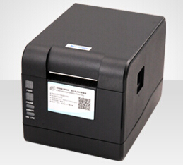 芯烨 XP-233B驱动