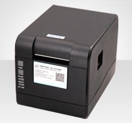 芯烨 XP-235B驱动