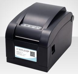 芯烨 XP-350B II驱动